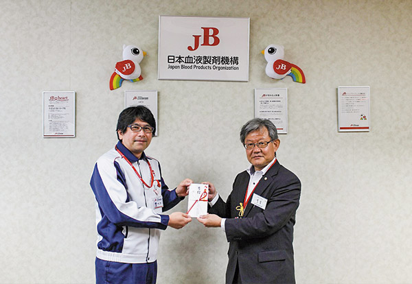 募金活動1